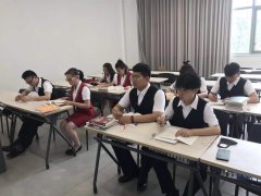 礼仪课