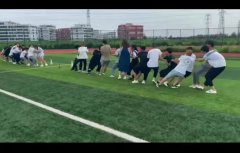 体育课日常