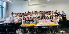 为同学庆生